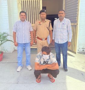 IMG-20260819-WA0000