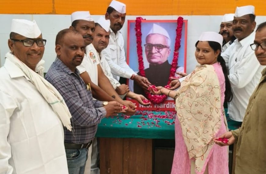 कांग्रेस जिला कार्यालय पर सेवादल संस्थापक ड़ाॅ० हार्रड़ीकर की पुण्यतिथि मनाई 