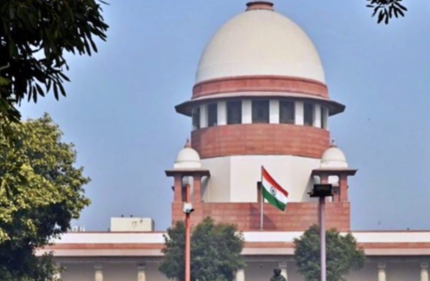 एनपीए में सुधारों को लेकर परीक्षा सुरक्षा प्रगति पर केन्द्र सरकार ने सुप्रीम कोर्ट में दिया हलफनामा 