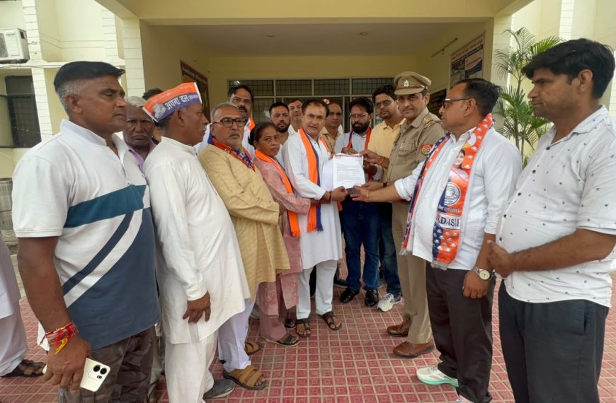 अपना दल (एस) हापुड़ द्वारा गौरव हत्याकांड के आरोपियों पर कड़ी कार्यवाही की मांग 