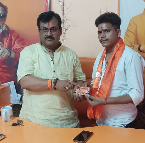 लोकेश शिवसेना जिला प्रभारी सोशल मीडिया प्रकोष्ठ मनोनीत