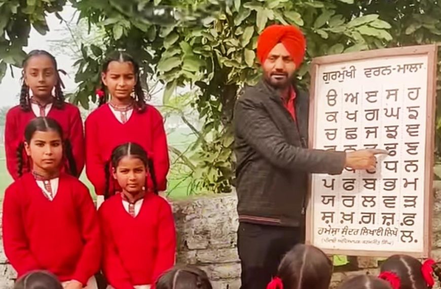 ਕਰਮਜੀਤ ਗਰੇਵਾਲ ਦੀ ਵਰਨਮਾਲ਼ਾ ਵੀਡੀਓ ਦੇ ਵਿਊਜ਼ ਦੋ ਕਰੋੜ ਤੋਂ ਪਾਰ                     ***   ਮਾਂ ਬੋਲੀ ਪੰਜਾਬੀ ਕਰਕੇ ਮਿਲ਼ਿਆ ਮਾਣ ਤੇ ਵਰਦਾਨ – ਨੈਸ਼ਨਲ ਅਵਾਰਡੀ ਕਰਮਜੀਤ ਸਿੰਘ ਗਰੇਵਾਲ