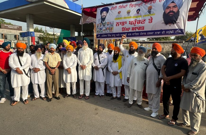 ਬੰਦੀ ਸਿੰਘਾਂ ਦੀ ਰਿਹਾਈ ਲਈ ਕੱਢੇ ਜਾ ਰਹੇ ਮਾਰਚ ਦਾ ਨਾਭਾ ਪਹੁੰਚਣ ’ਤੇ ਜ਼ੋਰਦਾਰ ਸਵਾਗਤ