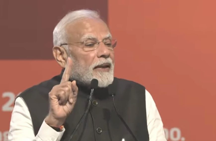 बैलेट पेपर द्वारा एमएलसी चुनाव में कांग्रेस की हार को लेकर पीएम मोदी ने साधा निशाना 
